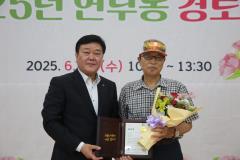 연무동 경로잔치10번 사진